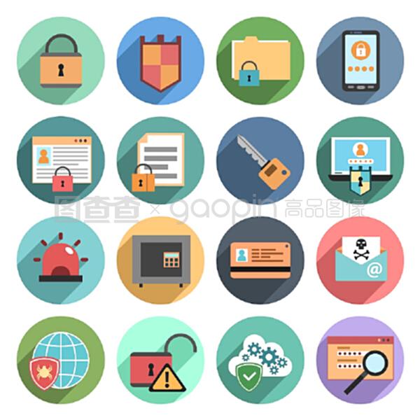 互聯網安全服務 技術與符號的守護